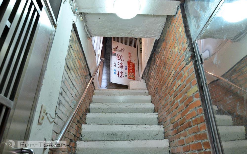 Jiou Fen Seaside Homestay Jiufen Exteriör bild